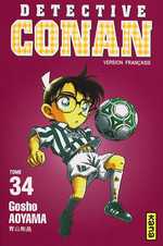 Detective Conan 34