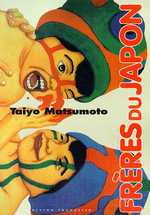 Frres du Japon