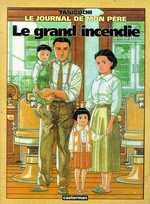 le journal de mon pre